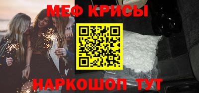 a pvp Аша