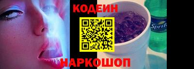 a pvp Аша