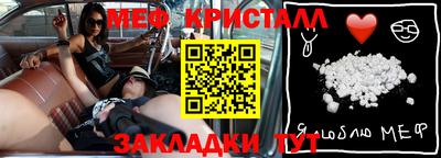 a pvp Аша