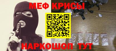 a pvp Аша