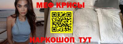 амф Баксан