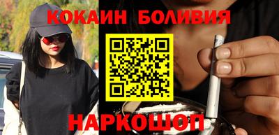 крисы Ачхой-Мартан