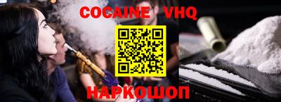a pvp Аша