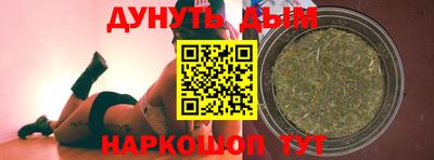 крисы Ачхой-Мартан