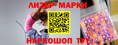 крисы Ачхой-Мартан