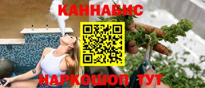 a pvp Аша