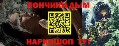 крисы Ачхой-Мартан