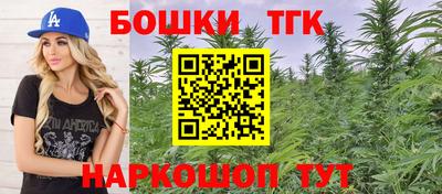 амф Баксан