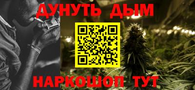 a pvp Аша