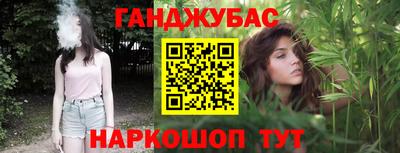 амф Баксан