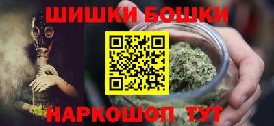 амф Баксан