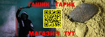амф Баксан
