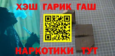 амф Баксан