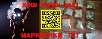 амф Баксан