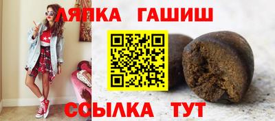 крисы Ачхой-Мартан