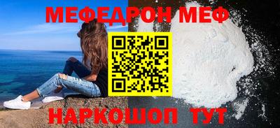 амф Баксан