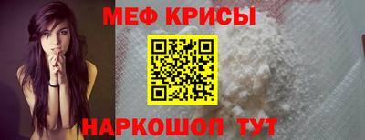 амф Баксан
