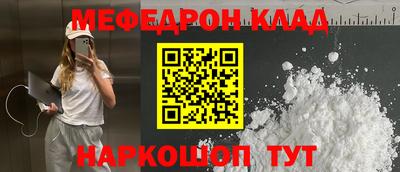 a pvp Аша