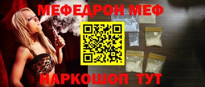 a pvp Аша